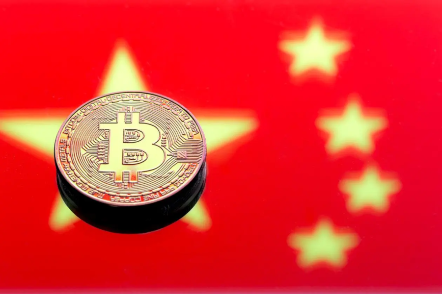 china bitcoin